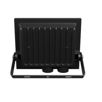 Naświetlacz NOCTIS LUX 4 20W NW 230V IP65 czarny WOJNAROWSCY (SLI029071NW_PW)